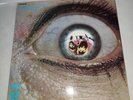 The Greatest Show On Earth Horizons LP Psychedelic Blues Rock