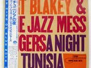 ART BLAKEY A NIGHT IN TUNISIA BLUE NOTE BNJ71023 JAPAN OBI LP