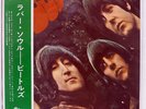 BEATLES RUBBER SOUL ODEON OP8156 JAPAN OBI RED VINYL FLIPBACK COVER LP