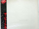BEATLES WHITE ALBUM ODEON EAS67157 JAPAN OBI RED VINYL 2LP