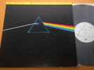 Pink Floyd Dark Side of the Moon Audiophile Half Speed Ed1 1979 MFSL 1-017 EX