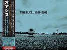 Oasis Time Flies Japan Obi New Sky Blue Vinyl + Print Limited Edition Box Set