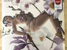 Kali Uchis Orquideas Target Exclusive Coke Bottle Clear Vinyl Sealed