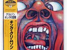 KING CRIMSON IN THE COURT OF THE CRIMSON KING POLYDOR 25MM0261 JAPAN OBI LP
