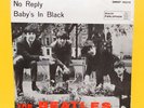 THE BEATLES (45 RPM - ITALY) QMSP 16370  