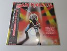 Iron Maiden - Heavy Metal Army Maiden Japan Live   12