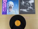 LP  Blackout RPL8107 RCA JAPAN Vinyl OBI