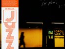 Ryo Fukui - Ryo Fukui In New York (Vinyl LP - 1999 - EU - Reissue)