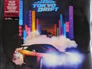 The Fast and The Furious Tokyo Drift (Original Motion Picture Score) SEALED 2LP