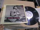 FRENCH original jazz lp 25 cm miles davis group barclay 84018