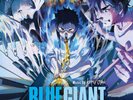 Blue Giant - Soundtrack LP