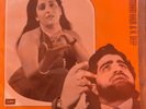 Jagmohan Kaur & K.Deep - Charanjit Ahuja - 7EPE 2060 - RARE Punjabi vinyl