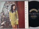 GOOGOOSH  - rare Iran 10” LP