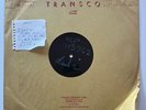 Bob Dylan 12” Metal Acetate Master Reference I Want You + 3