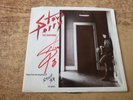 AUTOGRAPHED 1980s MINT-EXC Steve Perry of JOURNEY- Oh Sherrie/ DON'T 04391 45