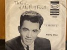 MARTY VINE: the girl of my best friend / cheryl EPIC 7