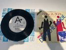 DEPECHE MODE - GET THE BALANCE RIGHT -TOP PROMO JAPAN SINGLE 7