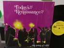 TODAY'S RENAISSANCE  One Point Of View LP RARE PRIVATE SD PSYCH GARAGE FUZZ