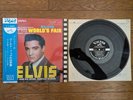 ELVIS PRESLEY It Happened At The World's Fair 1963 Japan LP w/ OBI SHP-5181