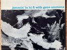 PRESTIGE LP 7110 - GENE AMMONS - JAMMIN' IN HI FI