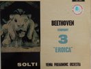 Georg Solti: Beethoven Symphony No. 3 