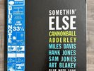 Cannonball Adderley, Miles Davis – Somethin' ELSE - BLUE NOTE 1595 - VINYL VG+ 5