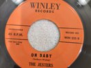 MONSTER UPTEMPO DOO WOP BY THE GREAT 