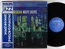 Gerry Mulligan - Night Lights LP - Philips Japan - EXPR-1037 Obi