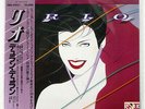 DURAN DURAN RIO TOSHIBA EMS91037 JAPAN OBI VINYL LP