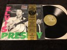 ELVIS PRESLEY LP AFM1-5198 DEBUT ALBUM SHRINK GOLD BANNER 50th ANNIV. NM/MINT
