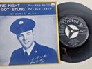Rare ELVIS PRESLEY 1963'One Night / I Got Stung Japan original jacket Vinyl EP
