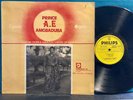 PRINCE AE AMGBADUBA + OKRIKA AMAZUO'S BAND OF NIGERIA ORIG 1975 DEEP HIGHLIFE LP