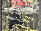 RARE IRON MAIDEN Prowler Running Free 1980 JAPAN 7