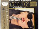 JAKE CONCEPCION SCREEN JAZZ STANDARD DELUXE COLUMBIA PX10023J JAPAN OBI LP
