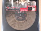 DEATH SS - Where have you gone? MLP - Lucifer Rising -LTD Marbled Vinyl