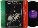Rusty Bryant - Soul Liberation LP - Prestige RVG Shrink