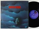 Wayne Shorter - Super Nova LP - Blue Note
