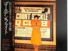 Momoe Yamaguchi - Golden Flight - Japan Vinyl OBI - 25AH-250