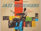 ART BLAKEY JAZZ MESSENGERS MIDNIGHT SESSION DG ELEKTRA LP JACKIE MCLEAN EX