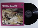 PATHOS BELLICO Various Artists CEM LP VG+ italy library k