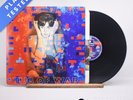 Paul McCartney Tug Of War LP Album Vinyl Record 1982 PCTC 259 Parlophone - EX/EX