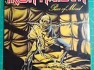 Iron Maiden Piece of Mind vinyl LP Capitol/EMI ST12274 rare eddie bruce