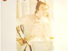 John Cale Paris 1919 NEAR MINT Reprise Records Vinyl LP