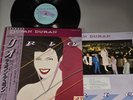 RIO DURAN DURAN EMS 91037 Vinyl OBI JAPAN LP