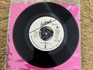 U-2 With Or Without You-white Label Promo-brown Translucent Vinyl 7” Single U2