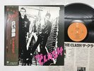 THE CLASH S/T Japan LP [35630ER]