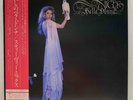 Stevie Nicks - Bella Donna - Japan Vinyl OBI Insert - P-11055J