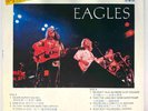 EAGLES - Styx Supertramp Michael Jackson - VERY RARE  TAIWAN Vinyl - DG-5043