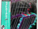 HERBIE HANCOCK LITE ME UP CBS/SONY 30AP2313 JAPAN OBI PROMO SHRINK LP