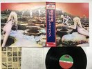 LED ZEPPELIN HOUSES OF THE HOLY Japan LP [35262ER]